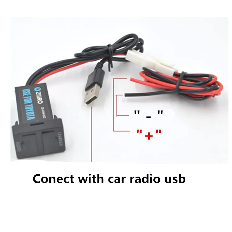 Автомобильный интерфейс с двойным USB разъемом для зарядного устройства