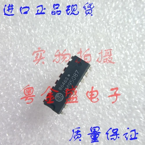 

Бесплатная доставка UM95087 UM9508