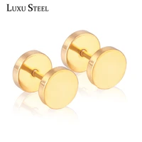 luxusteel twist back round earrings for women men 2020 binco stainless steel earring fashion jewelry collier sport style