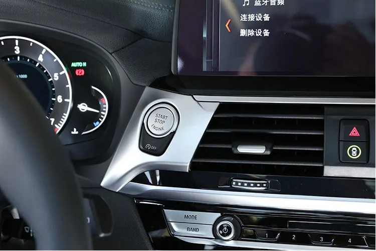 ABS хромированная рамка кнопки запуска двигателя для BMW X3 X4 G01 G02 2018 2019