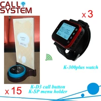 three watch pager with 15 call buttons 15 menu holders electronic restaurant wireless waiter calling system
