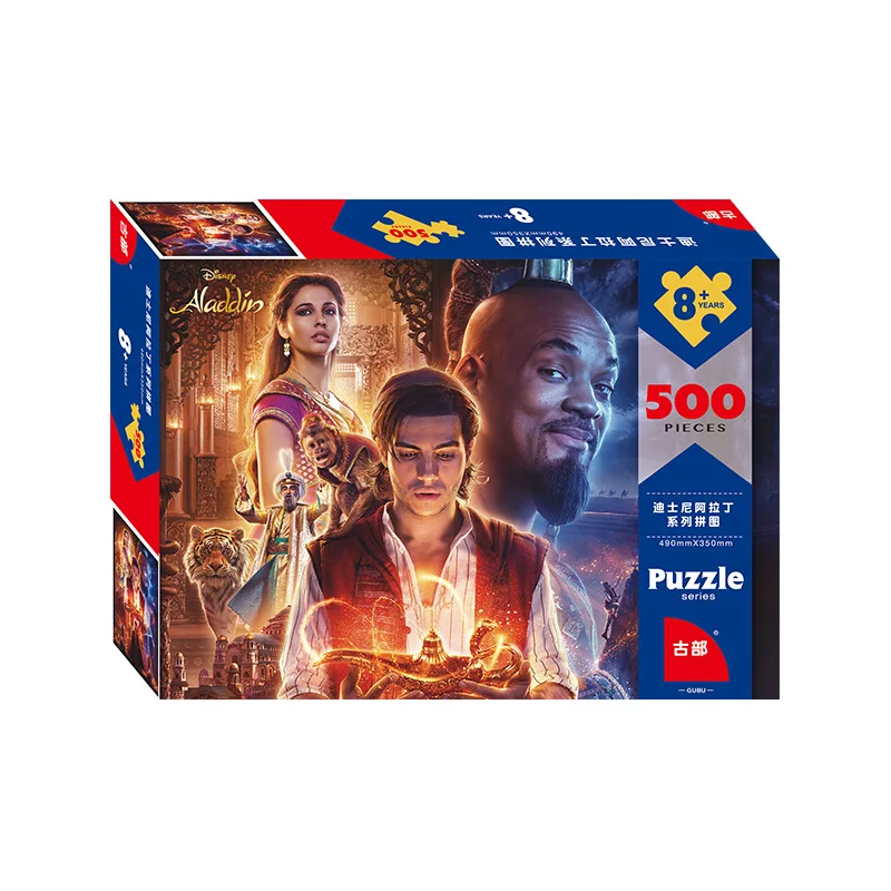 Disney 500 шт. пазлы для Хэллоуина Детские Обучающие игрушки детей флуоресцентные