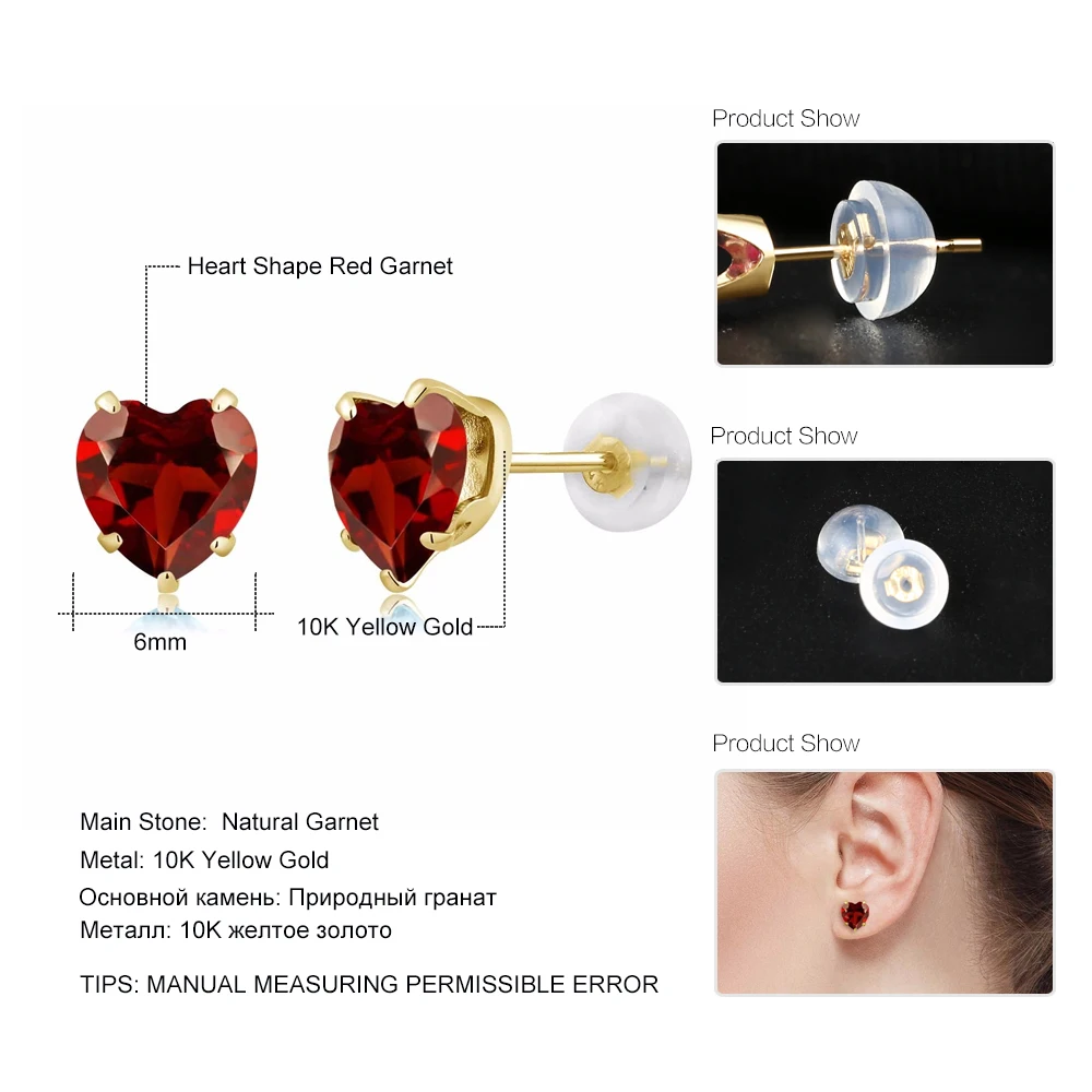 Золотые ювелирные изделия GemStoneKing 1.80Ct в форме сердца 6 мм красный натуральный