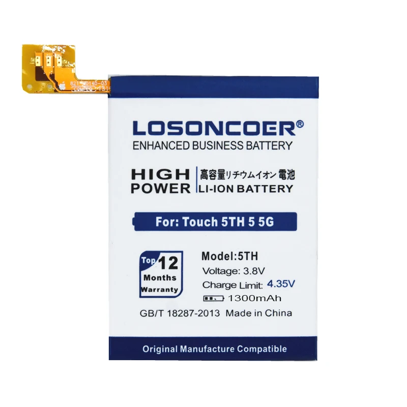 LOSONCOER 1300mAh сменные батареи для IPod Touch 5TH 5 5G батарея большой емкости+ Бесплатные инструменты