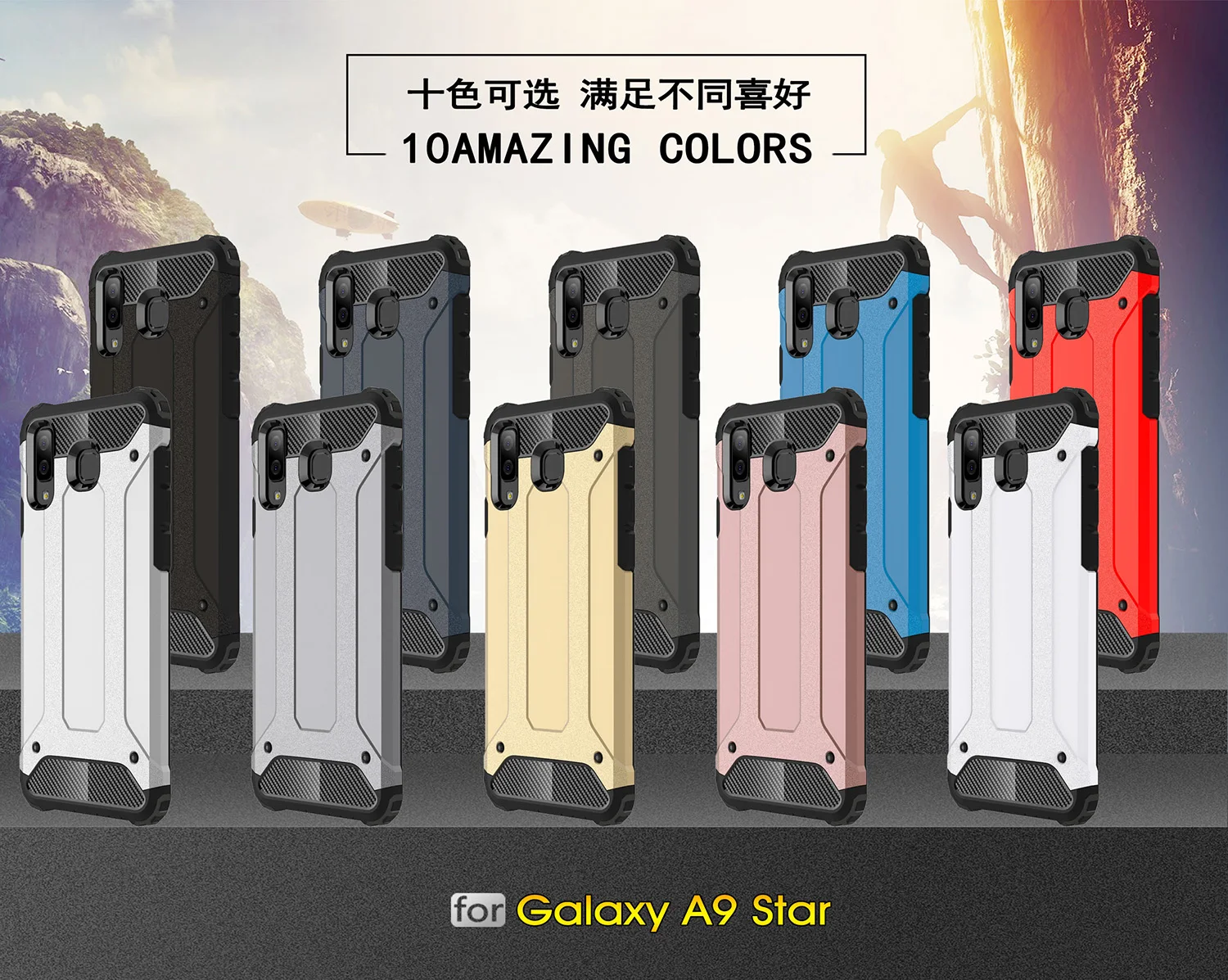 

For Samsung Galaxy A9 Star A8 Star Case Full Wrapped Heavy Hybrid PC+TPU Cover For Samsung Galaxy A8 Star Case Samsung A8 Star