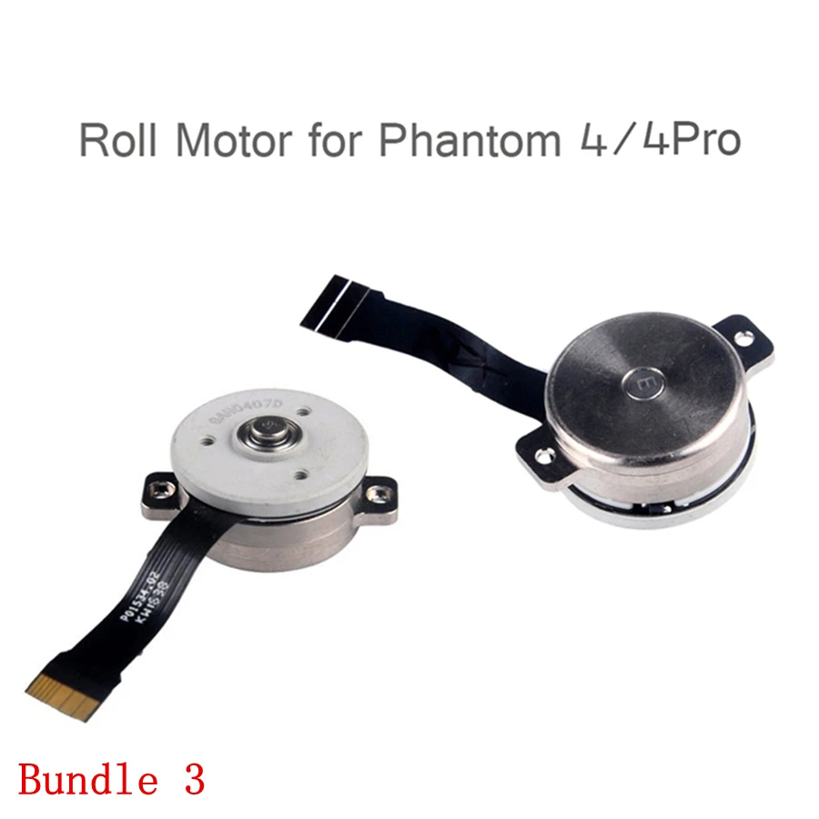 Универсальная деталь для ремонта двигателя DJI Phantom 4 / Pro Drone Gimbal Camera Yaw Motor Roll шаг