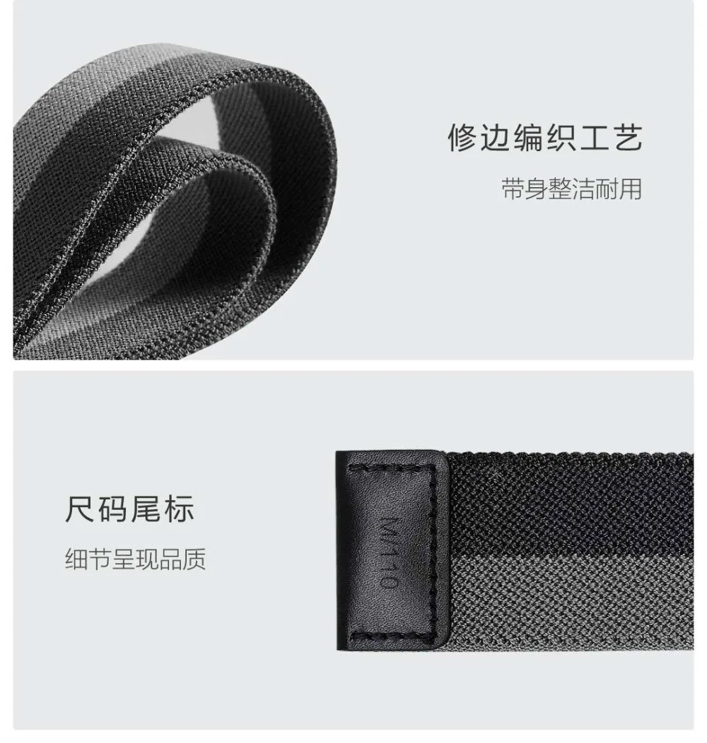 3 цвета xiaomi mijia эластичный тканевый спортивный ремень 38 мм широкий пояс эластичный свободный двойной кольцевой пряжкой из сплава мужской ремень смарт
