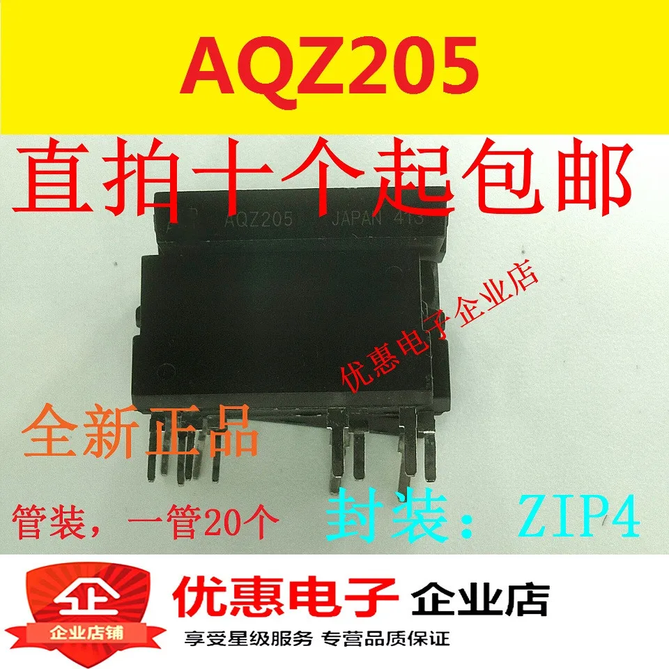 10 шт. AQZ205 SIP 4 новый оригинальный|Интегральные схемы| |