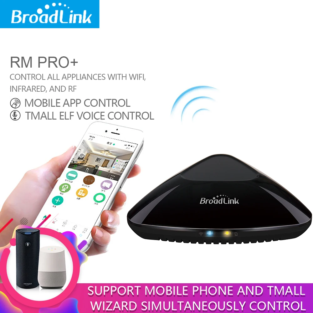 Оригинальное управление Broadlink RMPro Mini 3 домашнее автоматическое работает с Alexa Google
