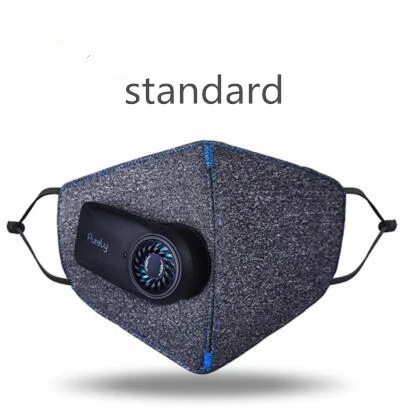 gray standard Xiaomi чисто анти-загрязняющая воздушная маска PM2.5 фильтр 550mAh Battreies перезаряжаемый Воздухоочиститель для спорта на открытом воздухе - Цвет: gray standard