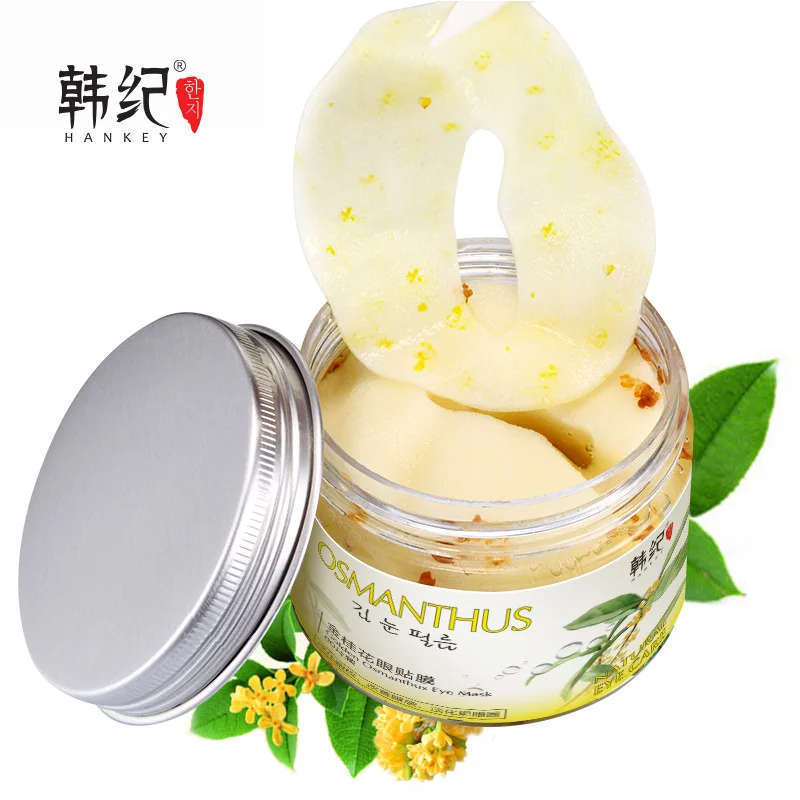 Золотая маска для глаз с османтусом патчи против морщин и темных кругов ухода за