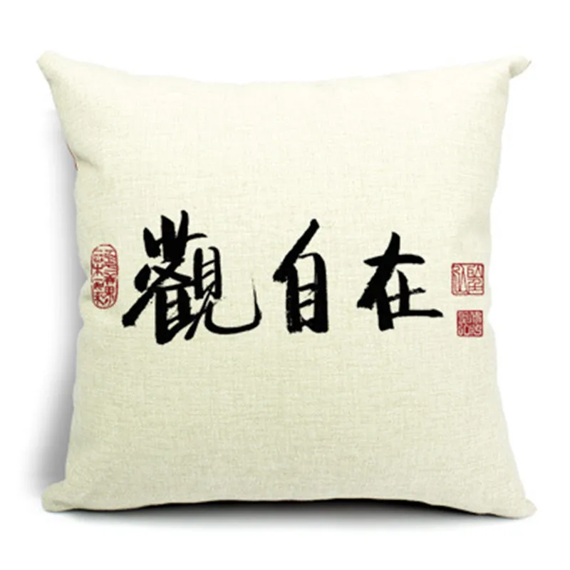 Рекламный чехол для подушки с китайским рисунком тайского гранатового дерева