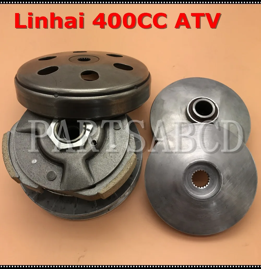 LINHAI 400CC ATV CVT приводное сцепление и привод вариатор в сборе