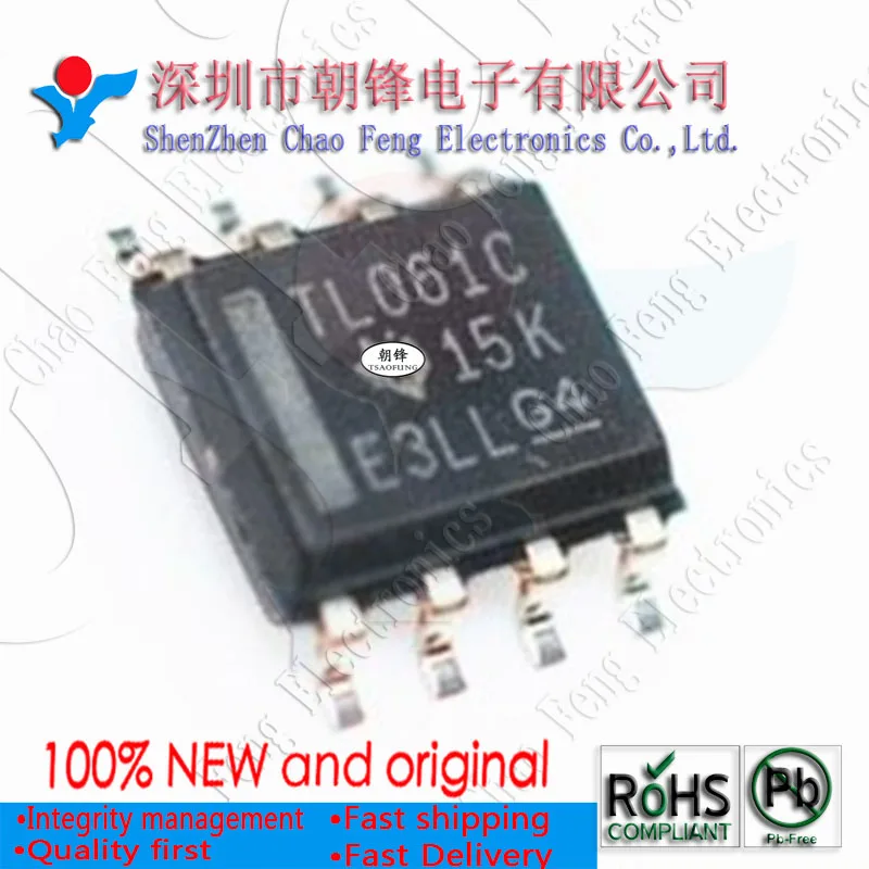 20 шт. TL061CDR TL061C SOP8 LM324PWR LM324PW LM324 L324 TSSOP14 TL062CD TL062C SLM6500 SOP8 20 шт. TL061CDR TL061C SOP8 LM324PWR LM324PW LM324 L324 TSSOP14 TL062CD TL062C SLM6500 SOP8
