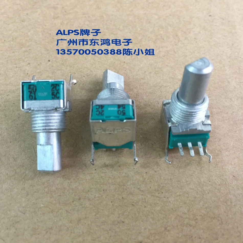 2 шт./лот Альпы Тип RK09L прецизионный потенциометр одноосевой C5K длиной 15