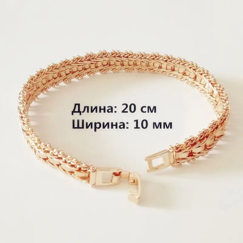 Мужские браслеты, роскошный браслет, элегантный мужской браслет 585 цвета розового золота, ювелирные изделия, трендовые, ручная работа, Золотой шарм, широкий браслет, браслет