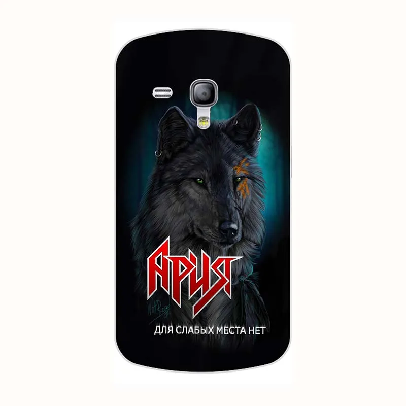 A117 Чехол для телефона samsung Galaxy S3 S 3 mini i8190 чехол мягкий чехол для samsung Galaxy S 3 mini i8190 GT-i8190 i8200 GT-i8200 G730 - Цвет: A117
