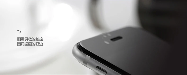 Лучшее качество полное покрытие матовое закаленное стекло для iPhone 6 6S 7 8 Plus X XR XS 11 Pro Max матовая защита экрана без отпечатков пальцев