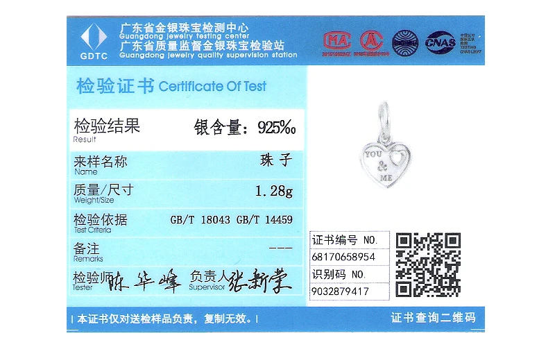 

Fits for Pandora Bracelets Heart Charms 100% 925 Sterling Silver Beads Free Shipping