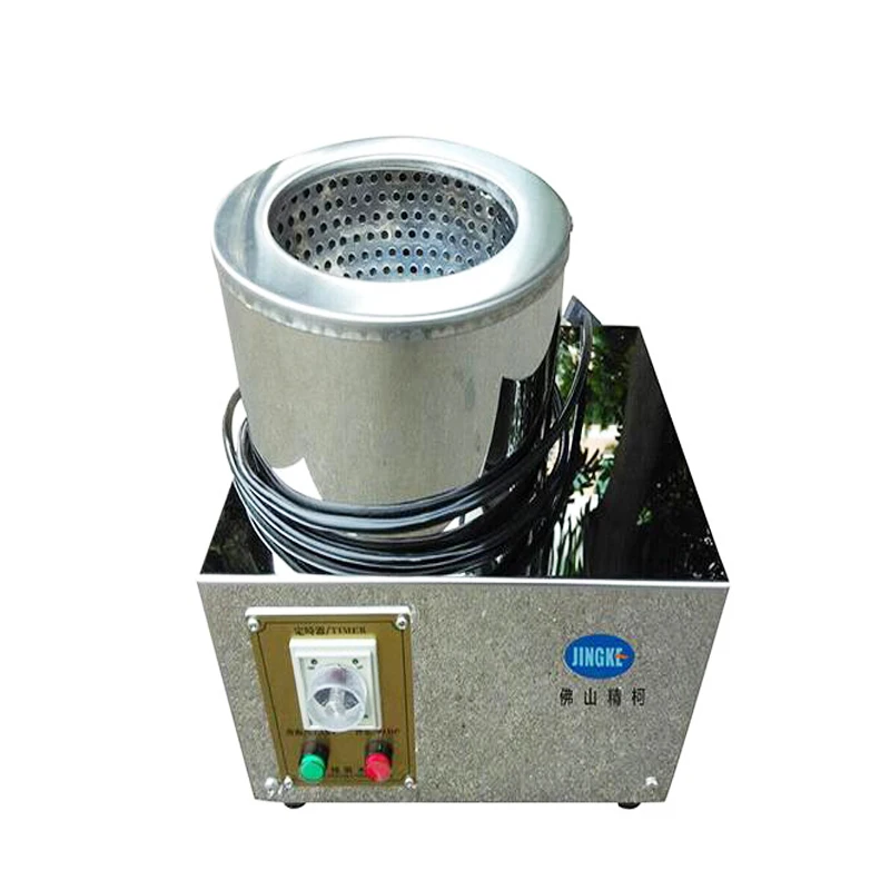 

Small Dewatering Machine Dyeing Sample Dewatering Machine Laboratory Small High Speed Centrifuge JR-150