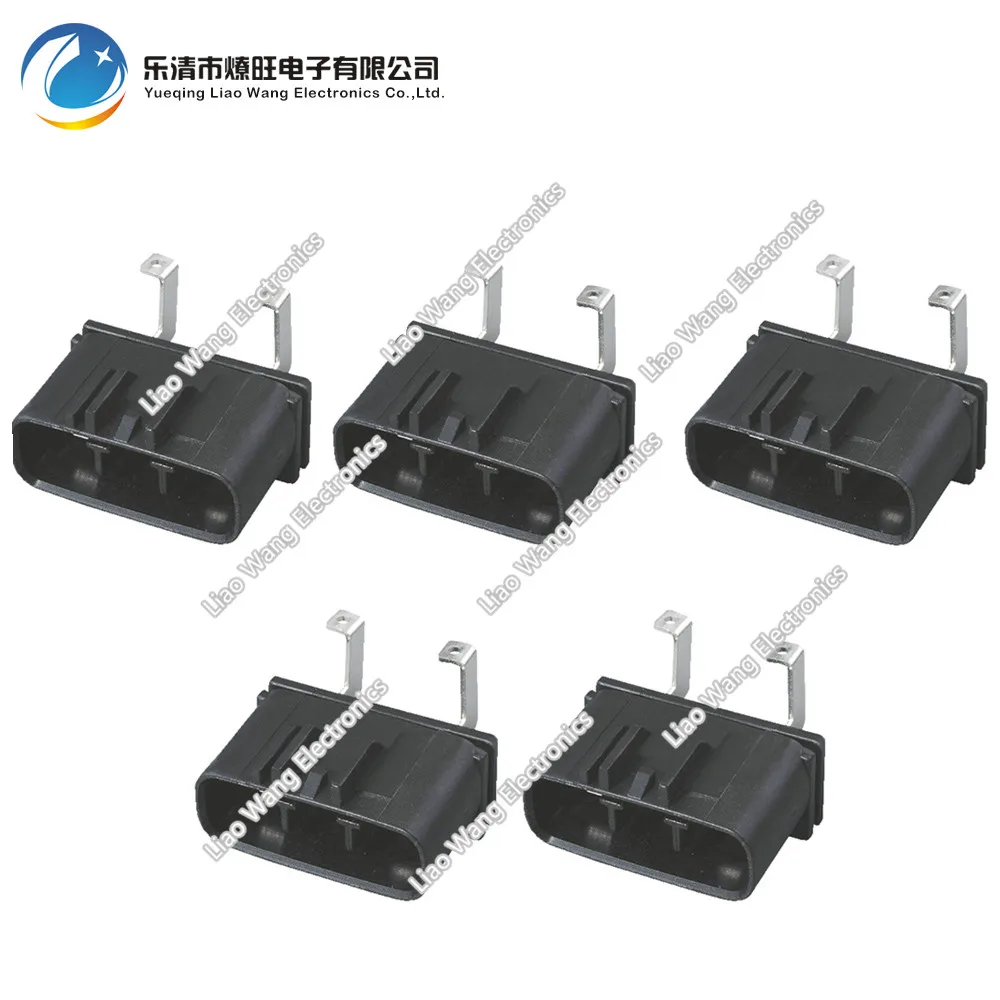 5 комплектов, 3-контактный водонепроницаемый автомобильный разъем с оболочкой