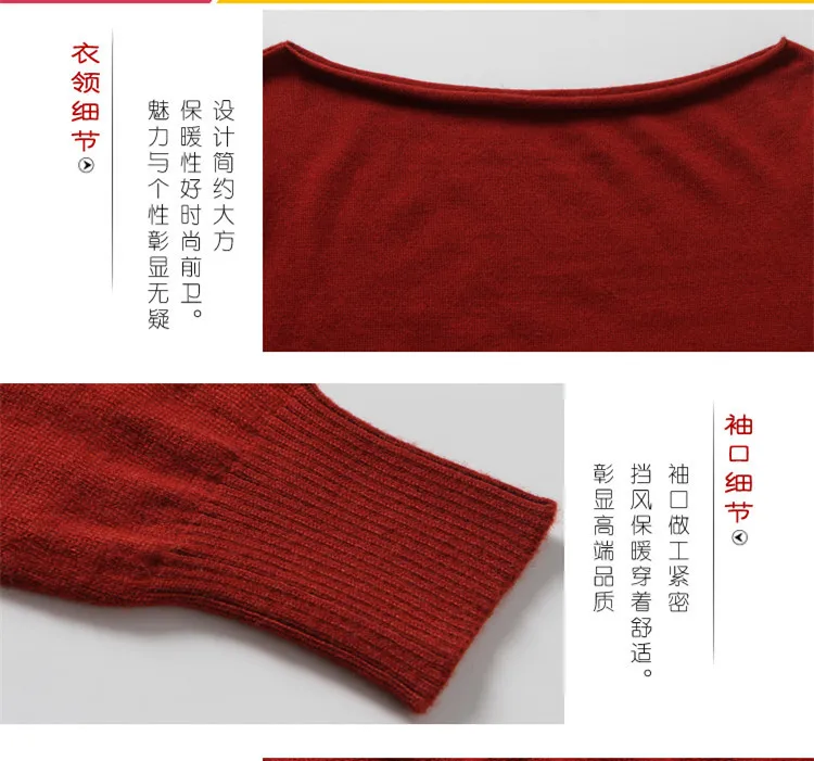 2019 Womens Spring Autumn Slim Cashmere Wool Sweater Knitted Long Sleeve Pullover Sweaters Female Slash Neck Fashion | Женская одежда