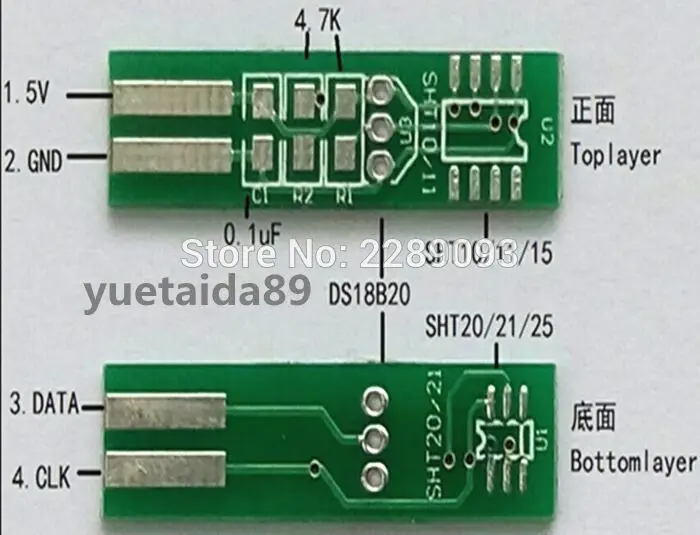 Бесплатная доставка! 10 шт. Плата датчика температуры и влажности PCB SHT10 SHT11 SHT15 SHT20