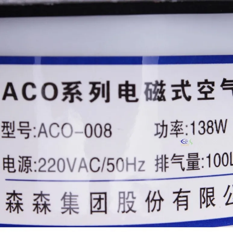 Sunsun ACO-008 138 Вт DC воздушный насос
