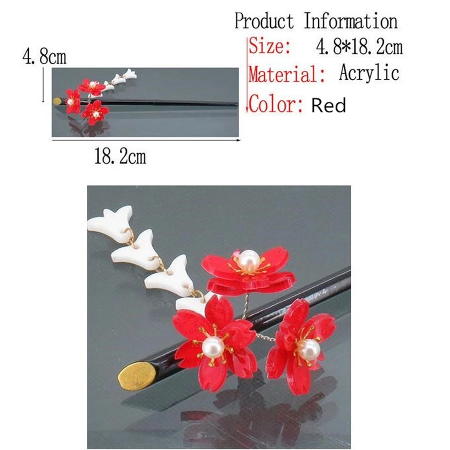 Женская шпилька для волос AWAYTR винтажная с красными цветами вишни в японском