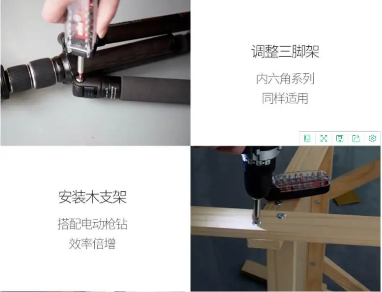 Набор отверток Xiaomi Mijia Wiha 17 в 1, магнитный столб, сменная шаль wiha, Пакетная головка, скрытая отвертка, инструмент для ремонта дома