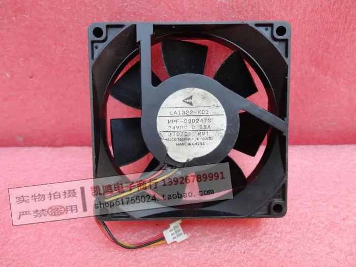 Охлаждающий Вентилятор Для Mitsubishi ММФ-09D24TS DC24V 0.19A 90X90X25 MM 9025 9 СМ Охлаждения |