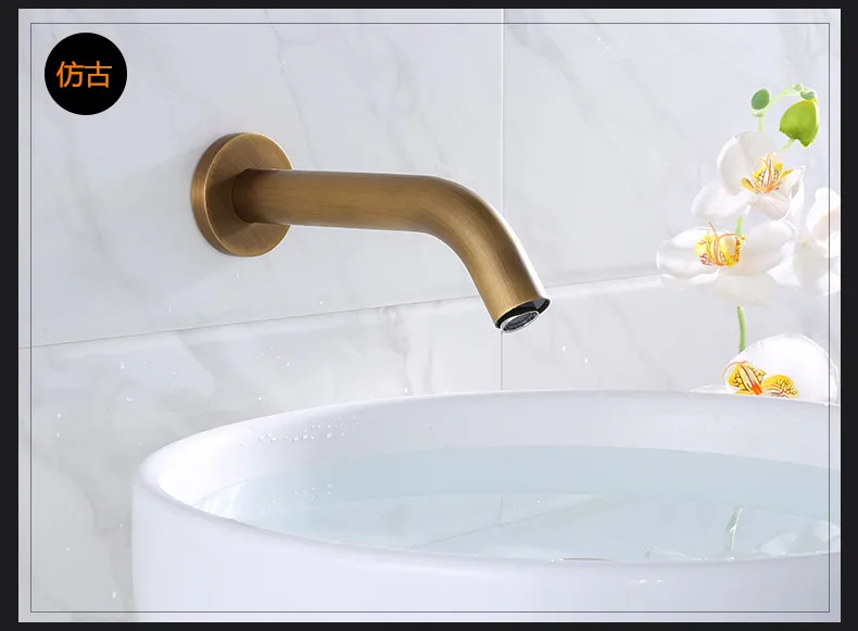 MTTUZK Golden/Chrome/Antique Wall Mounted Stainless Steel Automatic Sensor Faucet Bathroom Wash Basin Touchless infrared | Обустройство