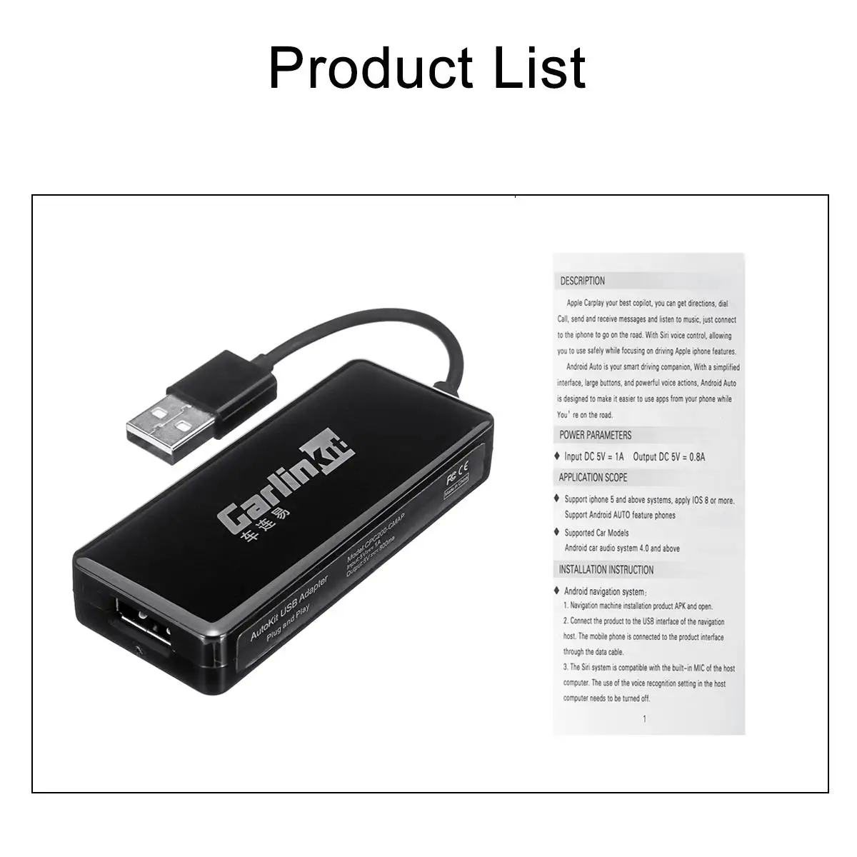 Белый USB Carlinkit Smart Car Link Dongle для Android автомобильная навигация для Apple Carplay модуль авто телефон USB Carplay адаптер