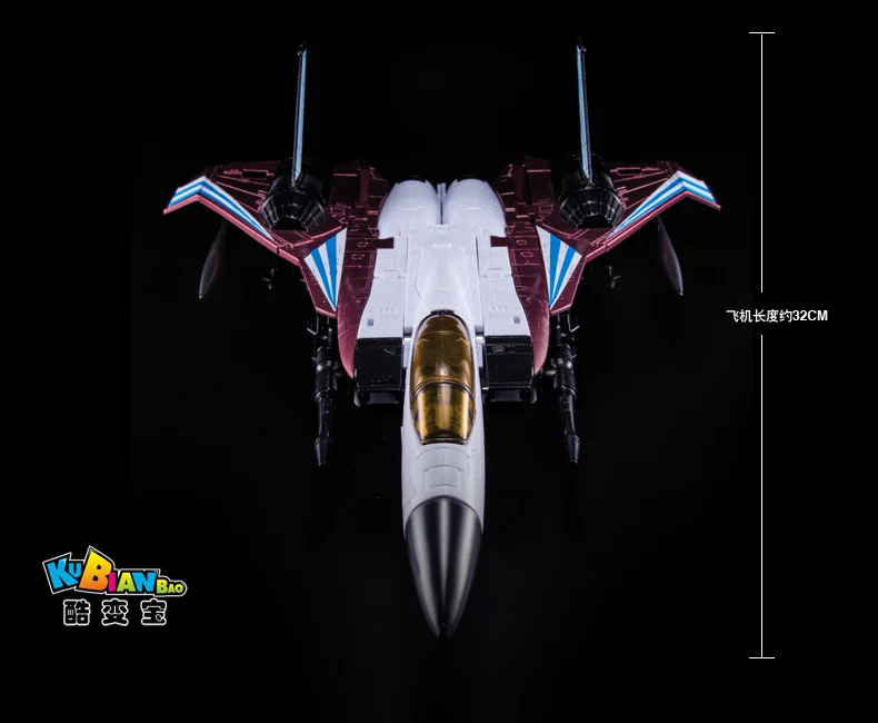 Трансформация Ramjet kbb MP11NR Ramjet Conehead Seeker фигурка игрушки