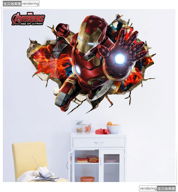 

3D Wall Sticker Vinyl Art Decal Decor Poster Mural Free Shipping ZY14130