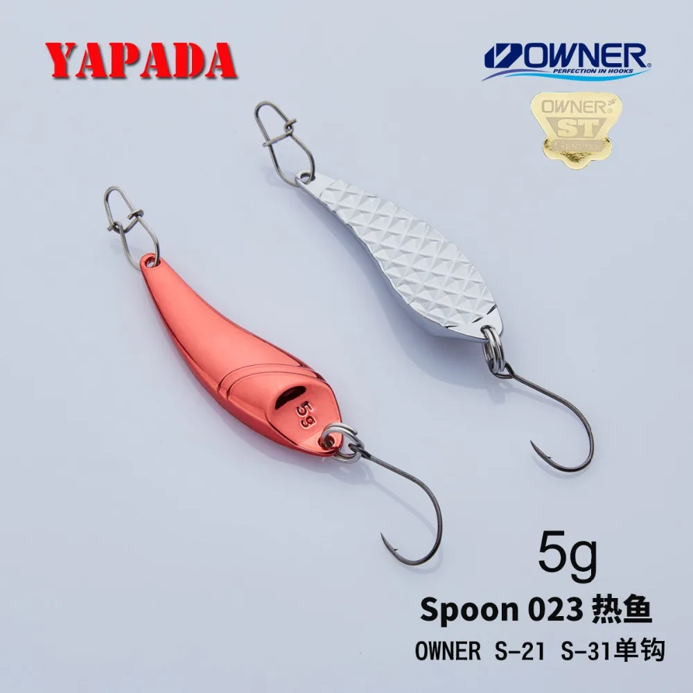 YAPADA Spoon 023 рыболовные приманки 2 г 3 5 с одиночным крючком 28 32 40 мм цветные из сплава