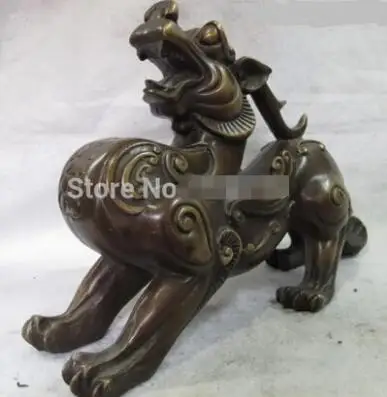 China Bronze Copper Feng Shui wealth Evil Foo Dog Lion Kirin Brave troops StatuE | Дом и сад