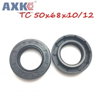 axk 50x68x1012 tc oil seal simmer ring rotary shaft seal nbr