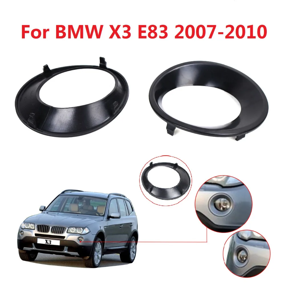 Туман дальнего света грунтованный гриль планки Чехлы для мангала BMW X3 E83 LCI 2007 2008