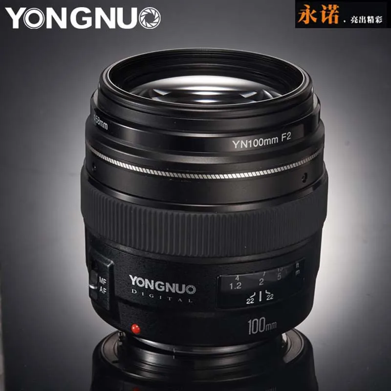 Yongnuo YN100mm F2 Средний телеобъектив для камеры Canon EOS Rebel AF MF 5D 5D IV 1300D T6 760D 750D 1D 5DS