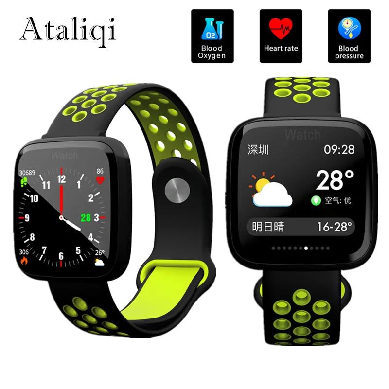 Ataliqi Смарт-часы спортивные водонепроницаемые шагомеры Push Message Bluetooth плавательные