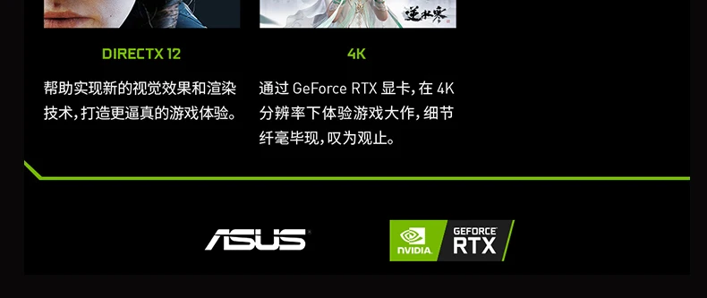 ASUS TURBO-RTX2070-8G Turbo fan AI видеокарта 256bit