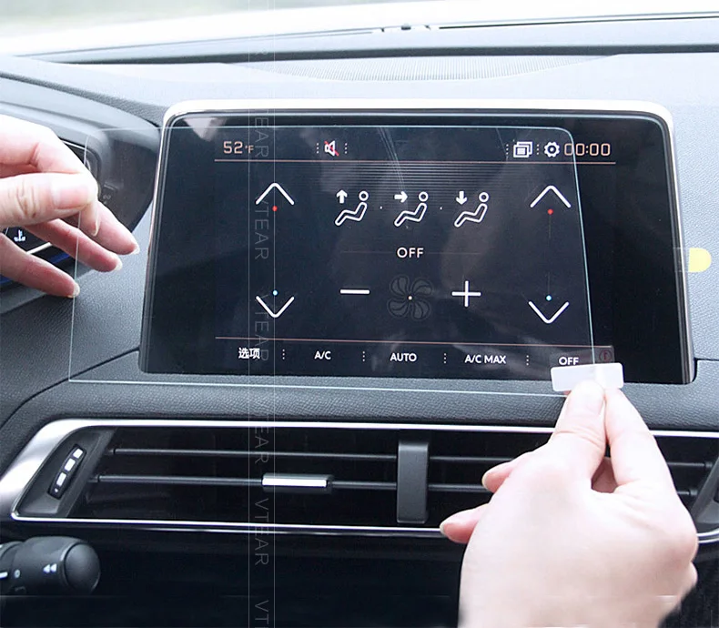 Vtear для peugeot 3008 3008GT 5008 gps Навигация экран стальной материал Защитная пленка для ЖК-экрана пленка наклейка аксессуары
