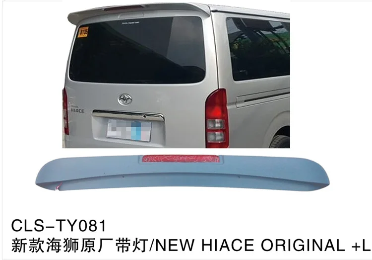 

car For Toyota Hiace Spoiler High Quality ABS Material Car Spoiler For Toyota Hiace Spoiler 2005-2017