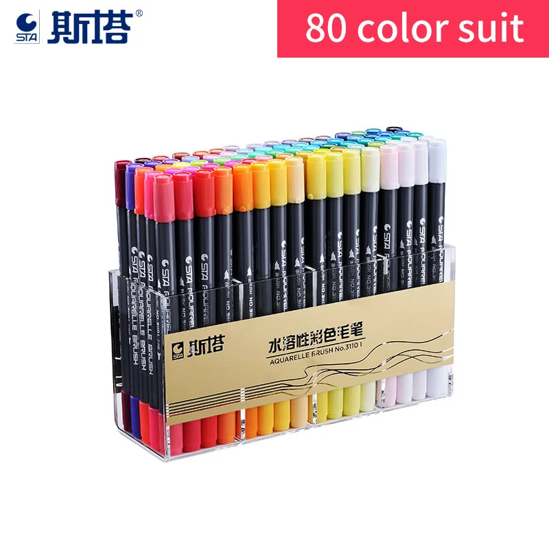 80Color STA 80 цветов, набор маркеров для живописи, двойной наконечник, Fineline, цветная ручка, кисть на водной основе, маркер для рисования цветной книги, Sesign - Цвет: 80Color