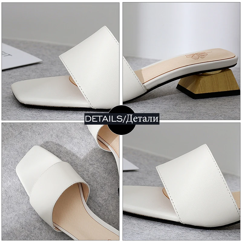 Женские шлепанцы WETKISS из коровьей кожи с открытым носком на необычном каблуке