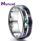 Мужское кольцо из нержавеющей стали Nuncad, Черное и синее серебряное кольцо из углеродного волокна, 8 мм, 2019