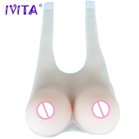 ivita 4600g silicone breast forms fake boobs for crossdresser silicone breasts transgender shemale drag queen soft touch breast