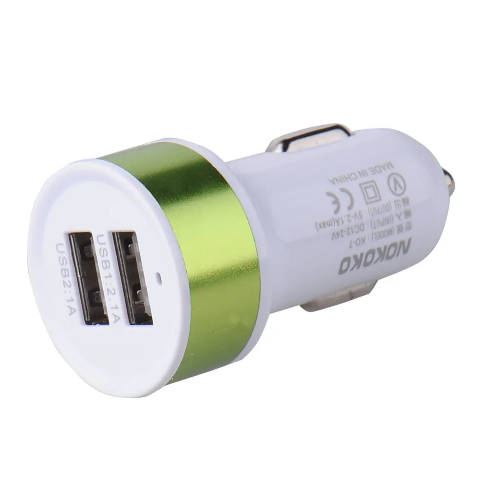 Автомобильное зарядное устройство с двумя usb портами 2 порта автомобильное