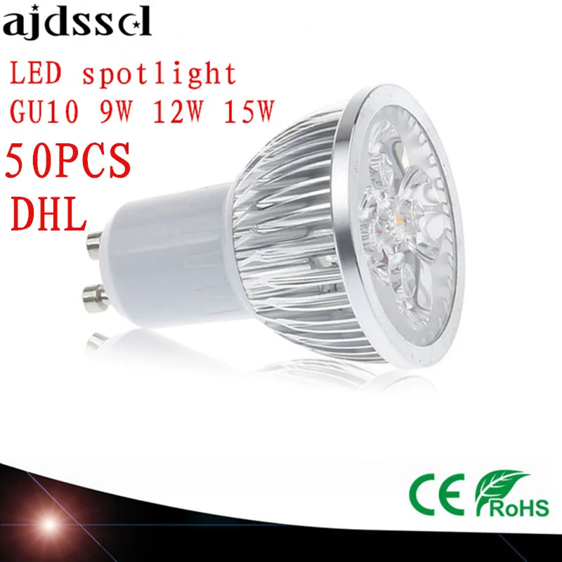 50X High Power spot Lampada LED spotlights GU5.3 MR16 E27 9W 12W 15W GU10 led bulbs Dimmable Led Lamp light AC&DC12V AC110V220V